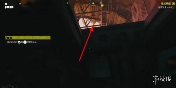 《死亡岛2》图文攻略大全 全任务通关流程图文详解