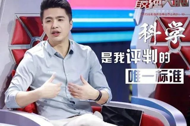 《最强大脑》脑王争霸赛，你更看好谁？