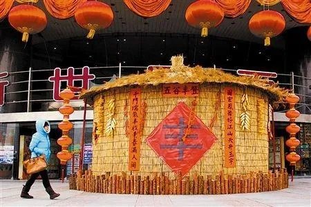 用金桂飘香和五谷丰登这两个词语，怎么造句？