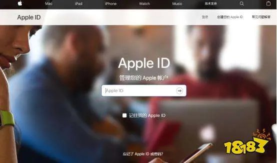 刺激战场国际服ios怎么下载？苹果版下载方式分享