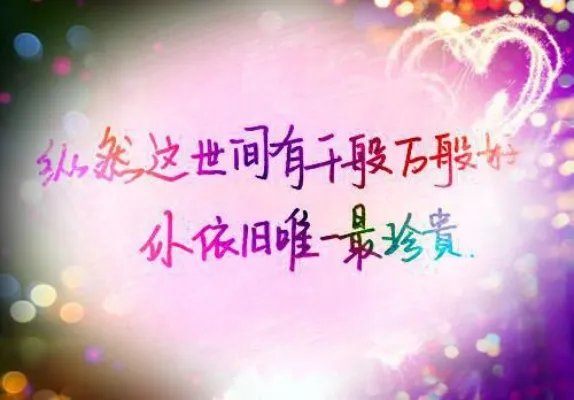 邱国将军府(虐心)小说沈芜穆定北完整版阅读