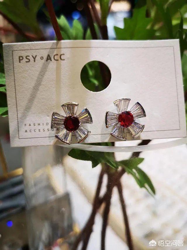 有什么比较好的小饰品货源吗？