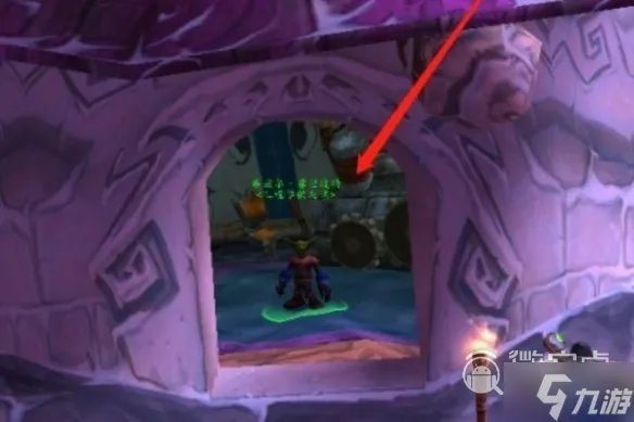 魔兽世界精密奥金转换器图纸怎么使用