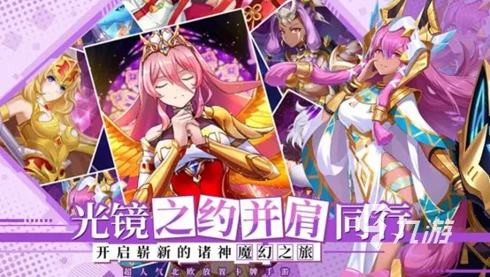 2022挂机放置类手机游戏有哪些 五款年度放置类手游推荐