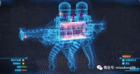 《塞尔达传说荒野之息》图文攻略 全主线流程与神兽攻略