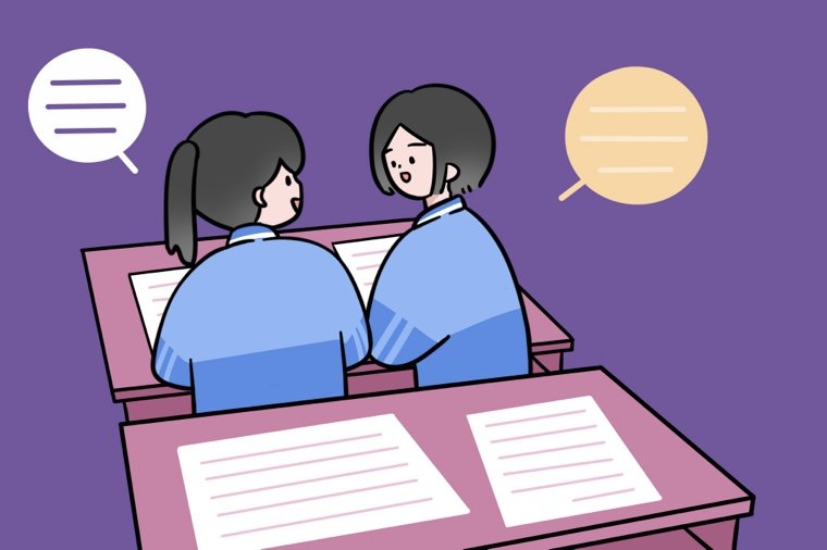 福州初二一对一辅导班有哪些 哪家比较好