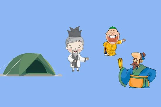 东北三省是哪三省