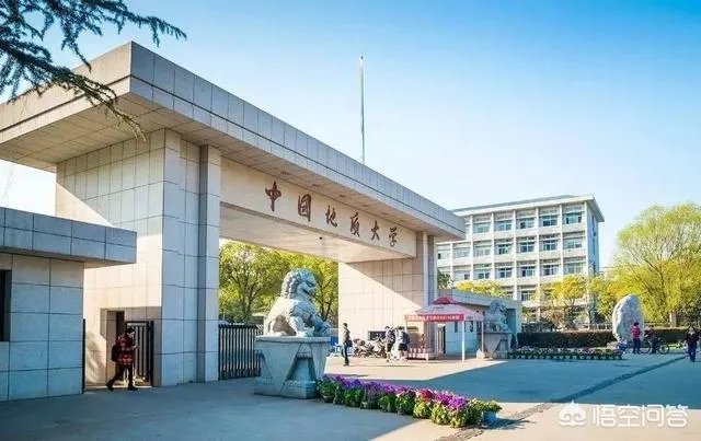想问一下中国地质大学哪个专业好？