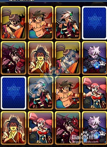 2016dnf魔性卡牌对对翻答案，玩法详解技巧攻略