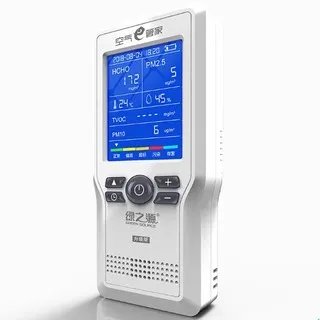 甲醛检测仪十大排名