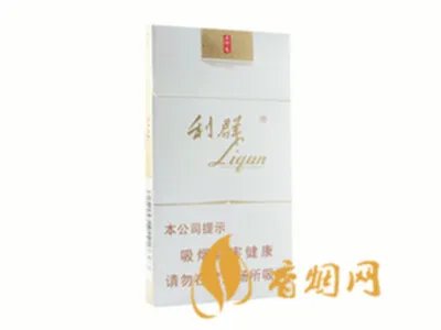 利群多少钱一包 利群烟价格表2022价格表