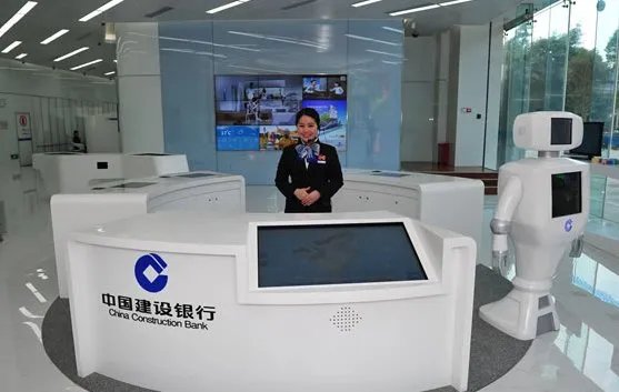 建行客服电话客服？