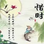 今天是几月几号呢？