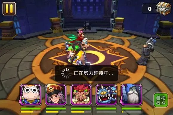 我叫MT2娘子好用吗 娘子分析