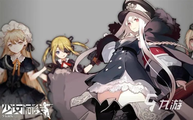 最好玩的卡牌类手游有哪些 2023必玩的卡牌手游推荐大全