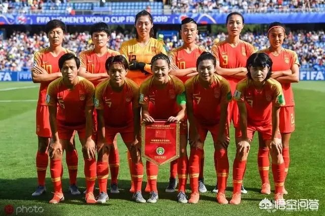 中国女足无缘世界杯八强是遗憾还是无可厚非，她们的表现你还满意吗？