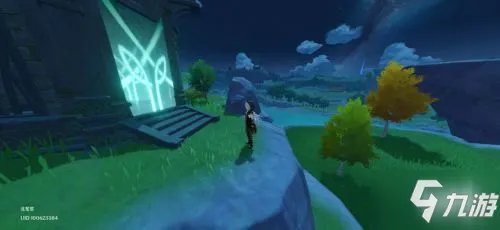 《原神》蒙德地灵龛在哪 蒙德地灵龛位置图文分享