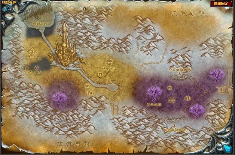 魔兽世界奥格瑞姆之锤任务怎么做