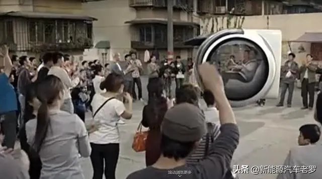 大众概念悬浮车是真的吗？