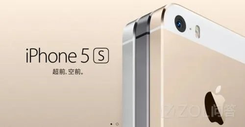 iPhone5s怎么下载软件？