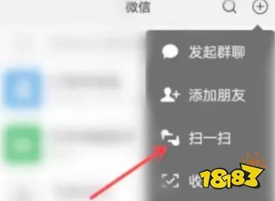 芒果tv七天会员免费领取方法2023