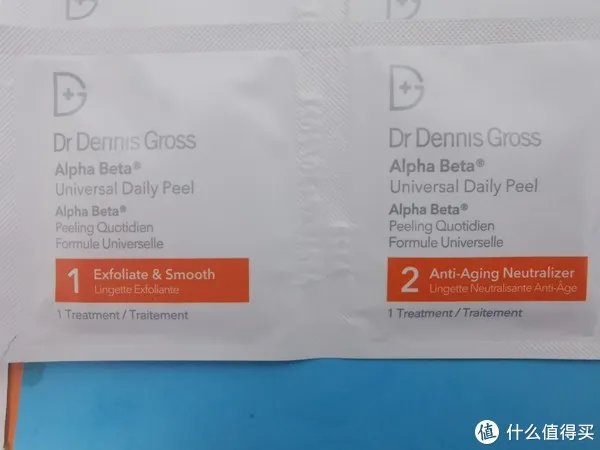 Dr dennis gross眼霜套盒入手记