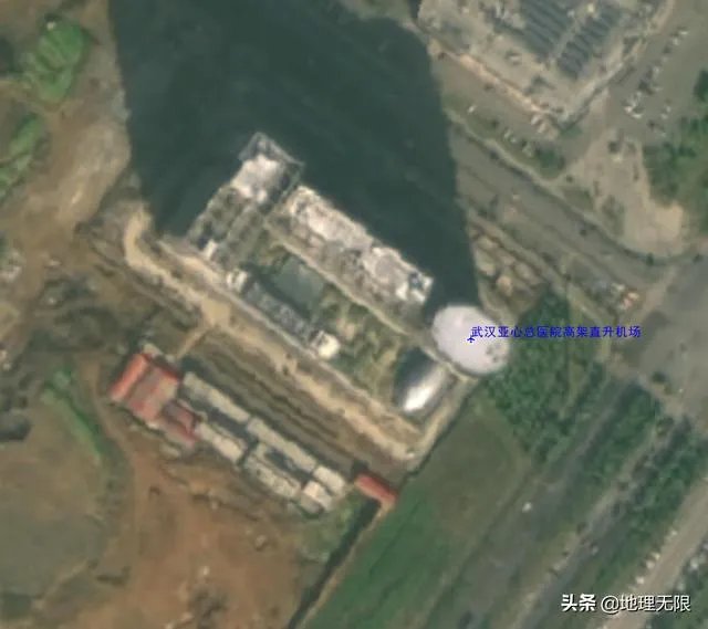 武汉有几个机场？