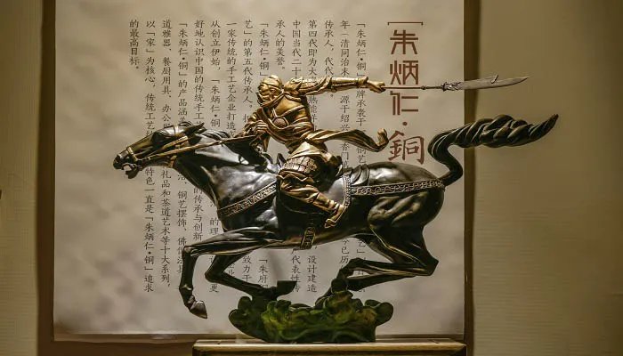 过五关斩六将的主人公是谁 过五关斩六将的人物是谁