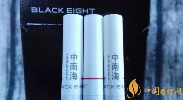 中南海(典8)香烟怎么样 中南海黑八10元烟的一匹黑马