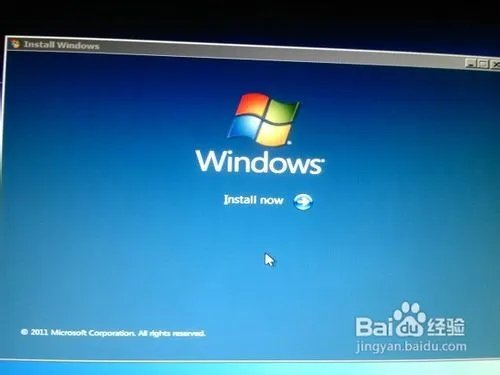 Windows 8硬盘安装教程