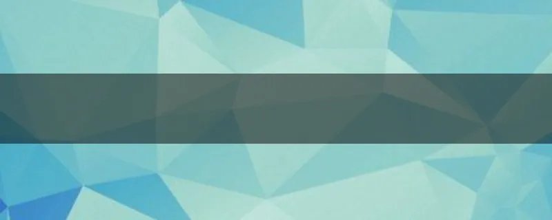 dnf阿斯特罗斯怎么调成全部打过去？