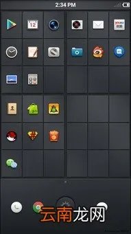 小米 锤子 小米1锤子rom