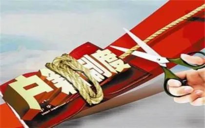 什么叫做籍贯地