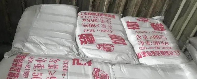 草酸刷墙的方法需要兑水吗