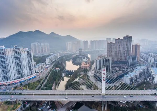 贵州省毕节市教育局电话