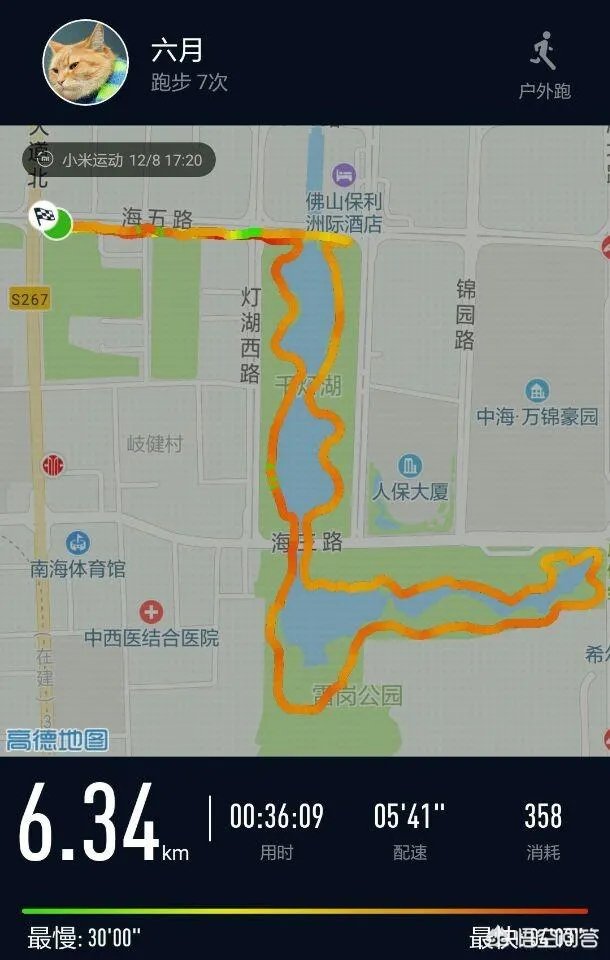千灯湖在佛山本地人眼中是一种怎么样的存在？