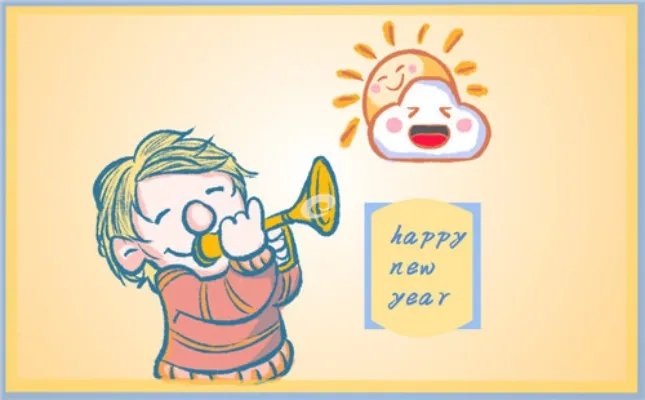 2021元旦手抄报简单又漂亮一等奖_关于牛年元旦的手抄报好看