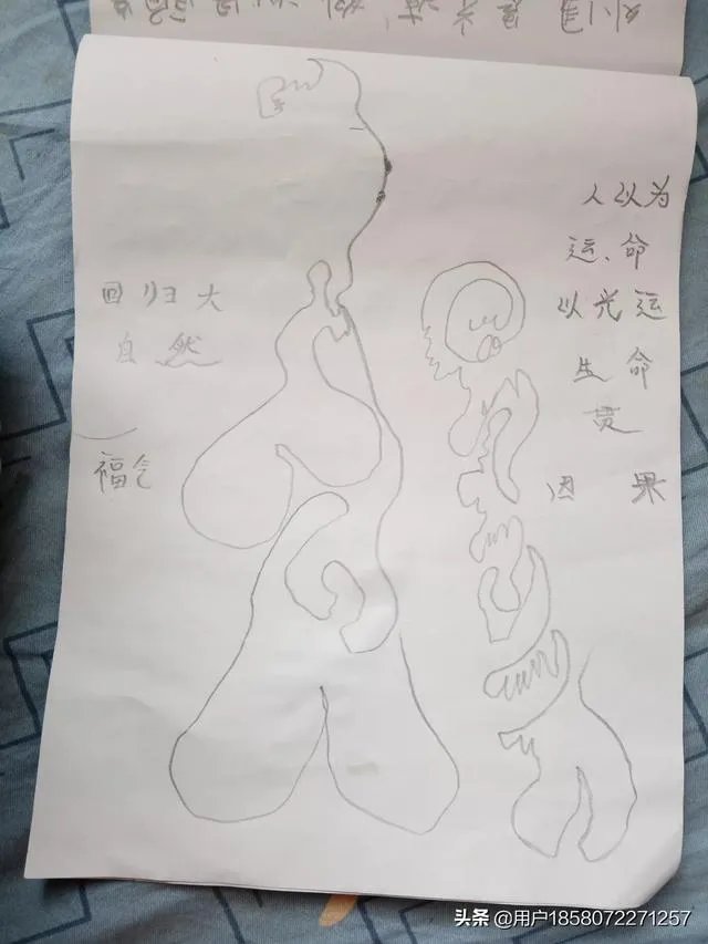 怎么画桂林山水风景图？