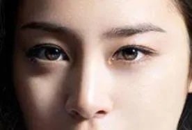 眼部吸脂大概价格