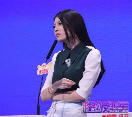 《非诚》男嘉宾惹怒财神 郑人安飙泪牵手