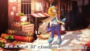 《伊苏7》详细图文攻略