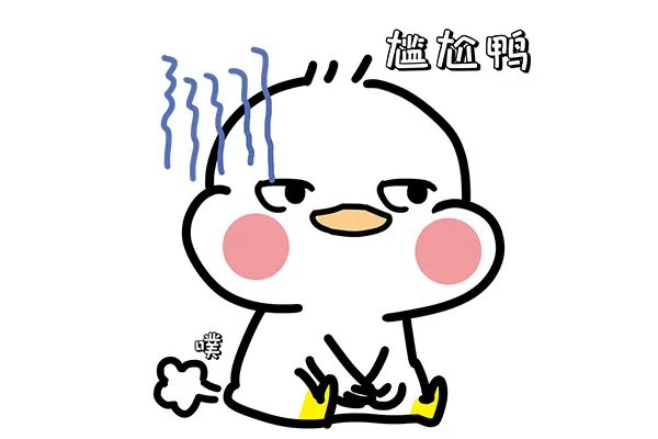 屁多是什么原因