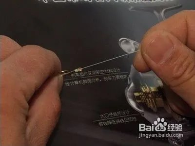 鱼钩怎么绑图解