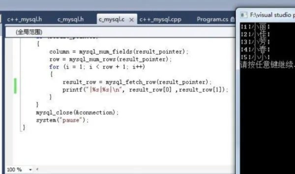 pod是什么意思？