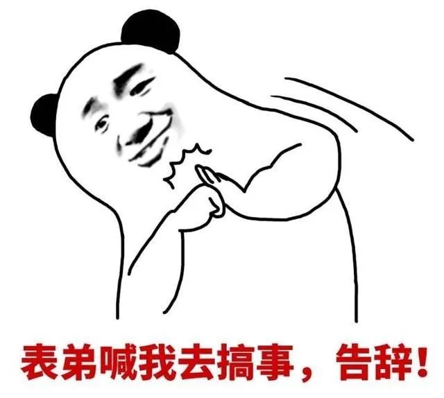 三甲医院什么意思？