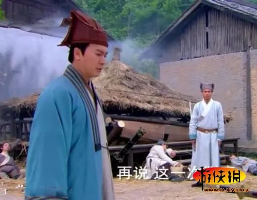 新《笑傲江湖》穿帮镜头 这腰带淘宝买的吧？