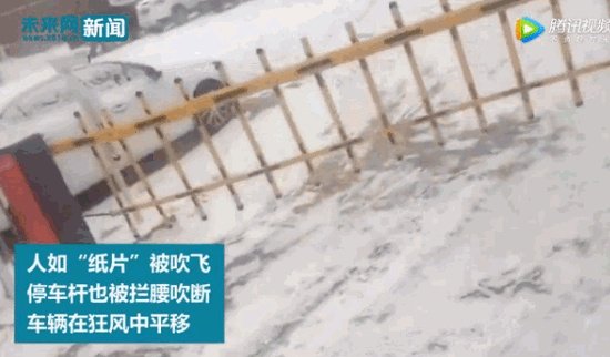 新疆克拉玛依10级狂风掀翻操场，人如纸片被吹“飞”，大风天气要如何做好防范？