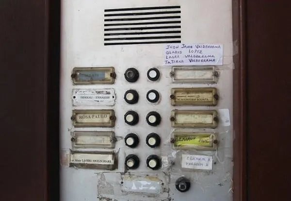 全国在逃人员信息系统的系统简介