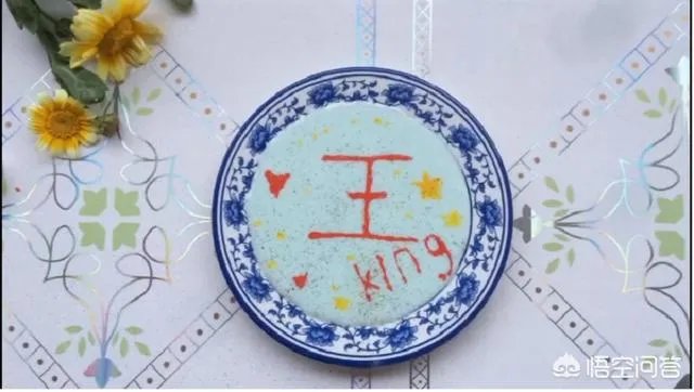 史莱姆是什么？