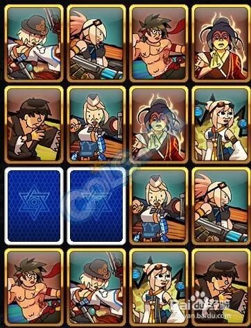 2016dnf魔性卡牌对对翻答案，玩法详解技巧攻略